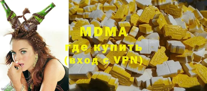 дарк нет Telegram  гидра ссылка  Опочка  MDMA VHQ 